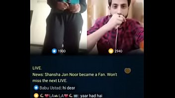 Pakistani Guy Ayan Ayub make a girl naked live on Bigo